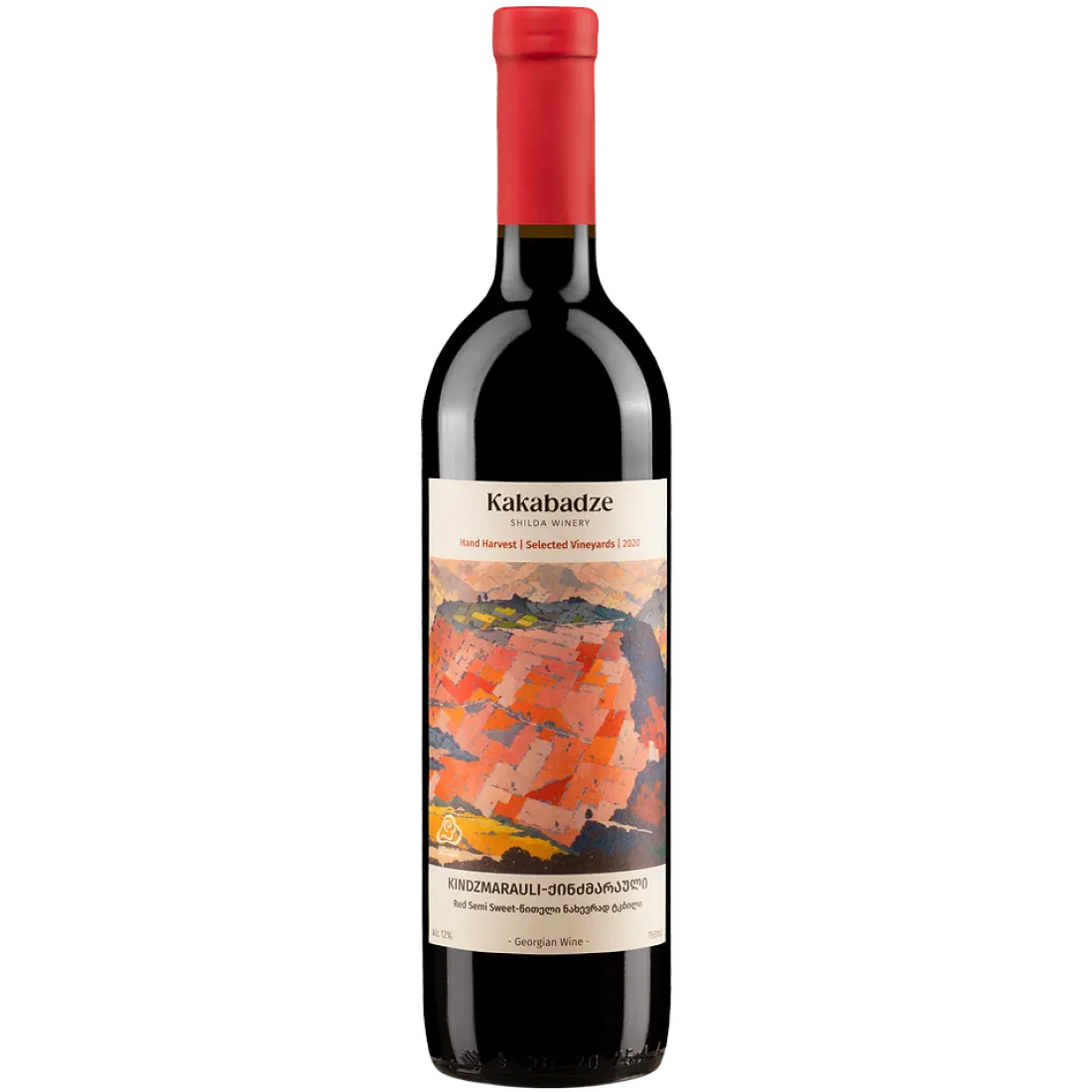 Shilda Kakabadze Kindzmarauli