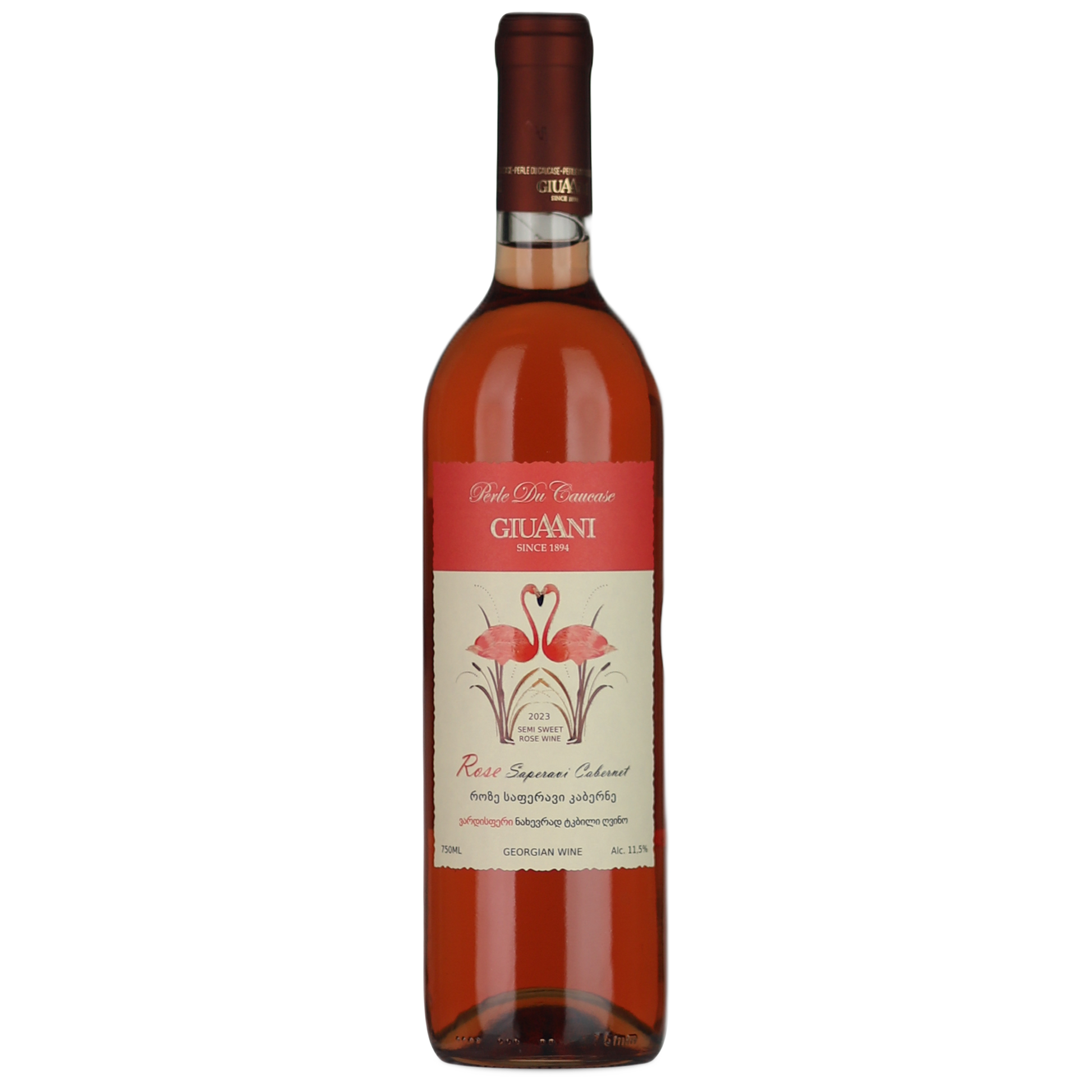 Giuaani Rose Saperavi-Cabernet Sauvignon 2023